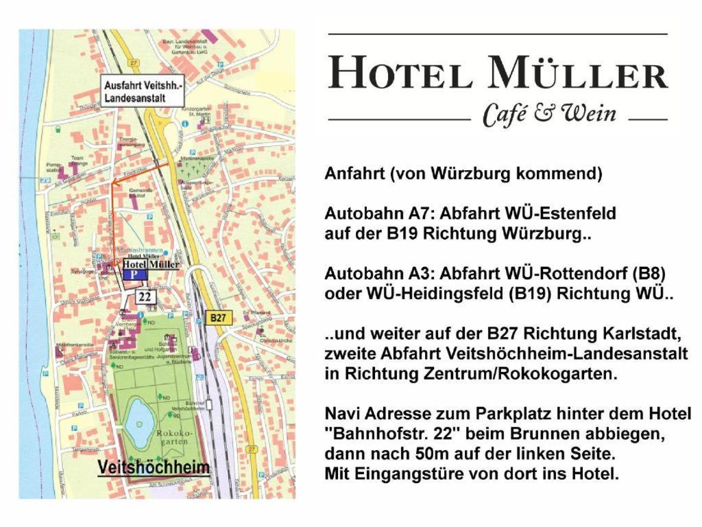 Hotel Mueller Cafe & Wein - Mondholzhotel Файтсхёххайм Экстерьер фото
